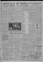 giornale/TO00185815/1917/n.289, 2 ed/003